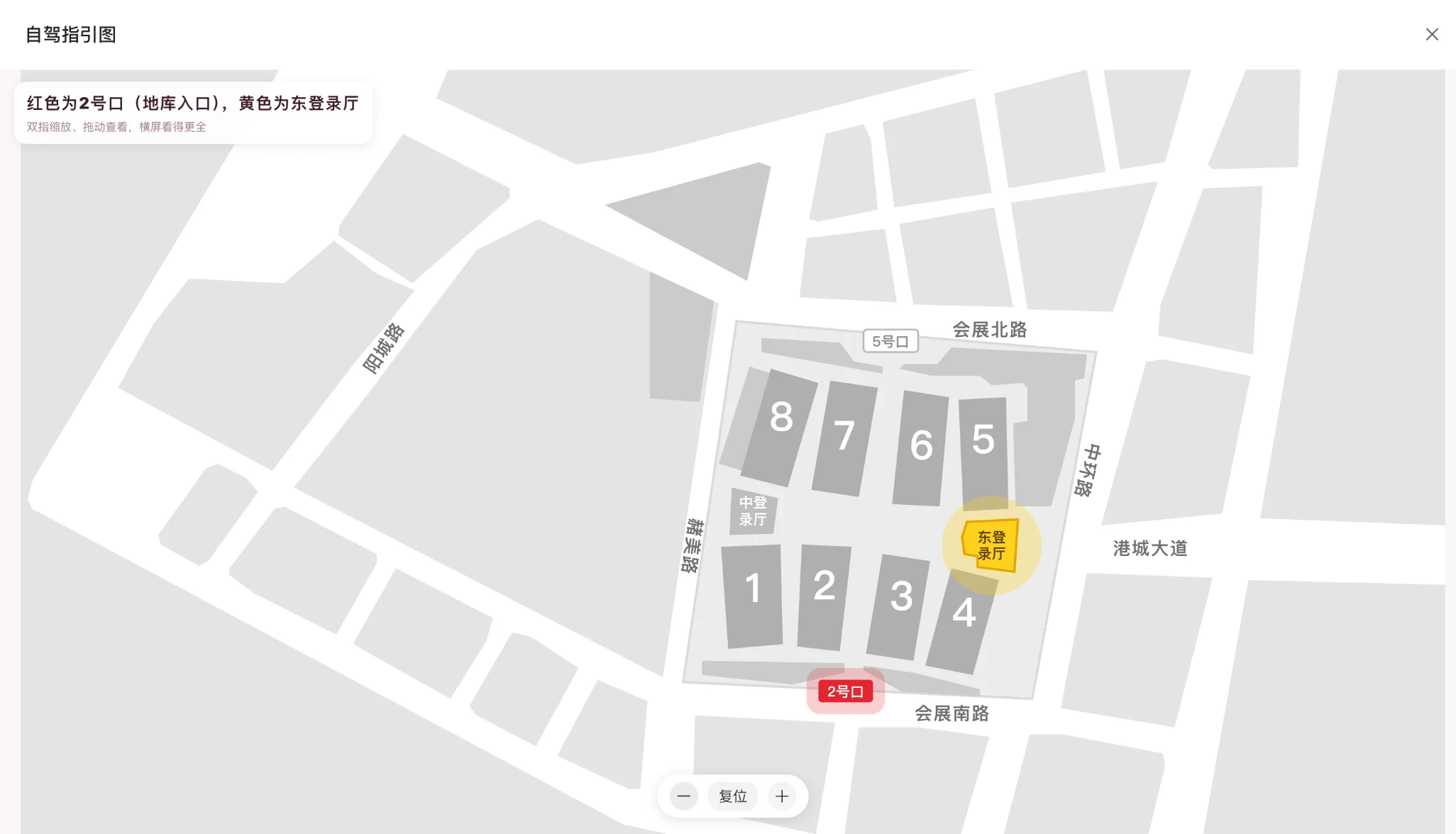 代码绘制的自驾指引图，2 号口标红，东登录厅标黄