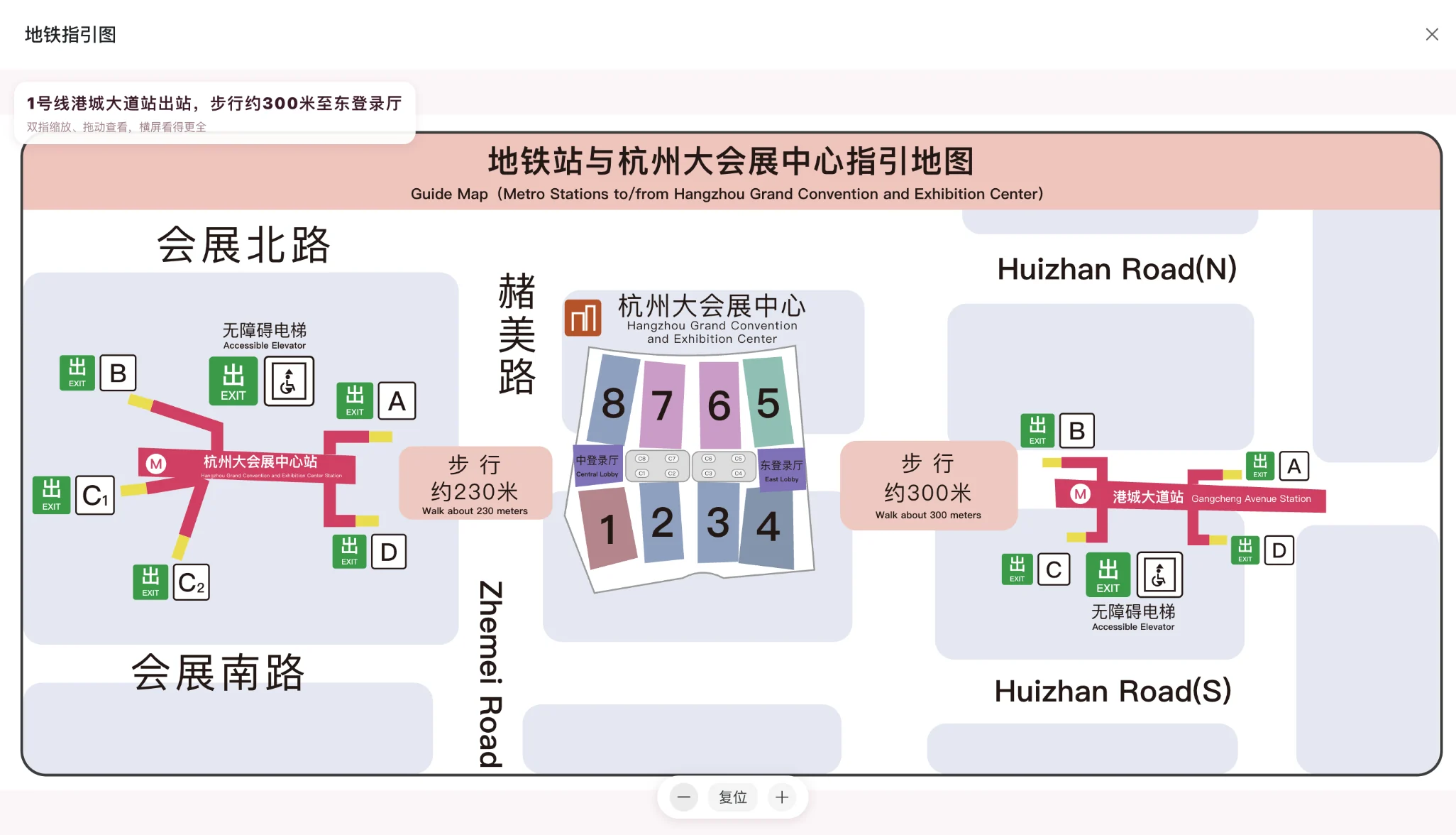 代码绘制的地铁站与会展中心指引图